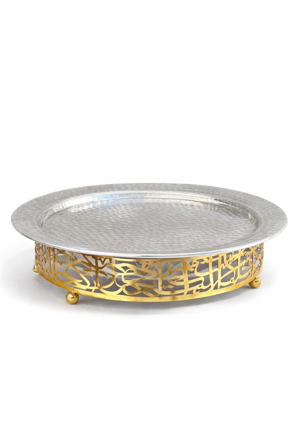 Handmade Set Of 3 Aluminum Serving Tray Set, Arabic Calligraphy, Ramadan Eid Decorative Trays